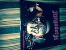 Megadeth Banzai Canada original Killing Is My Business BRC 1940 vinyl LP