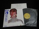 David Bowie - Aladdin Sane Japan Vinyl LP w/OBI