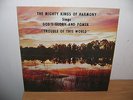 The Mighty Kings Of Harmony (Managed By Elijah Whitehead)  Tenn/Mississippi