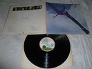 FREE-same  '69 UK PINK RIM ISLAND LP.  PROG.ROCK