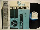 ERIC DOLPHY Out to Lunch Heavy Vinyl KING JAPAN LP NM w/OBI & Insert Inner
