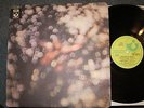 Pink Floyd LP 