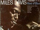 Miles Davis-Kind Of Blue-Columbia 8163-6-EYE PROMO WLP STEREO RARE