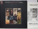 EMI SLS 833 / TCHAIKOVSKY: SYMPHONE NO.4,5 & 6 BERLIN PHILHARMONIC / KARAJAN