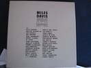 Miles Davis - Chronicle - 12 LP-Box - auf Prestige