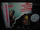 David Bowie OST - Christine F Japan Orig. PROMO LP OBI WHITE LABEL NM