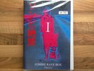Zombie rave Box 1 / Mater suspiria Vision / Witch House / Death in june