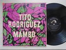 Tito Rodriguez - And The Mambo (Latin, LP)
