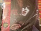 KISS KARTON DESTROYS ANAHEIM I PICTURE DISC - LIMITED #217/300