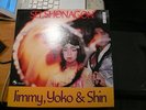 TBM -4001 Sei Shonagon- Jimmy,Yoko &Shin