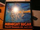 TBM(P)-2523 -Midnight Sugar -Tsuyoshi Yamamoto trio  -with insert