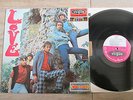 LP LOVE ARTHUR LEE VOGUE LVLXEKS 86 30 MO/ST 