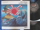 John Coltrane - Concert in Japan - DoLP auf Impulse