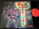 ROCK'N'ROLL REVIVAL The Beatles - Tony Sheridan... / 70s DDR AWA Intershop LP