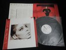 Sandra - Mirrors Japan Promo Vinyl LP w/OBI Arabesque