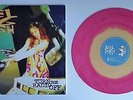 REEL BIG FISH Turn The Radio Off 2 LP SWIRL VINYL /500 goldfinger less than jake