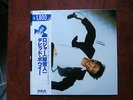 LP ALBUM DAVID BOWIE LODGER JAPAN OBI