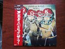 LP ALBUM THE WHO ODDS & SODS JAPAN PROMO OBI