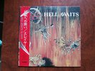 LP ALBUM SLAYER HELL AWAITS JAPAN OBI