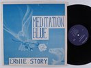 ERNIE STORY Meditation Blue LEGEND LP VG+ private modern soul disco HEAR