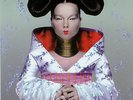 BJORK: HOMOGENIC (LP)