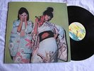 Mint Sparks Kimono My House US press original palm tree label with inner sleeve