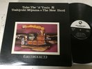 TOSHIYUKI MIYAMA & THE NEW HERD - take the 