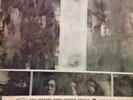 Hard Psych The House Epic 30511 Dj Strip Vg++