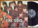 SCX 6157 Pink Floyd Piper At The Gates of Dawn - UK Columbia LP