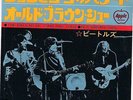 The Beatles-The Ballad Of John And Yoko b/w Old Brown Shoe 45(Japanese)