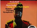 LSC 2150  Fritz Reiner/CSO - Prokofieff: Lieutenant Kije - 200g LP STILL SEALED