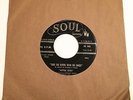 UNKNOWN PRESSING soul 45 LITTLE GIGI Take the Bitter With The Sweet