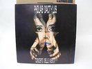 VTG Vinyl LP Record 1973 Pholas Dactylus Concerto Delle Menti MAGL18002 Italy