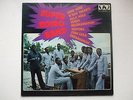 SUPER BOIRO BAND - 1974 12'' SYLIPHONE CONAKRY AFRO BEAT PSYCH ORGAN 1st EDITION