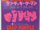 DEEP PURPLE 