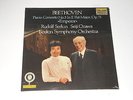 Telarc DIGITAL - Rudolf Serkin - Piano - SEALED LP - BEETHOVEN - Concerto No. 5