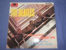 THE BEATLES  (MONO LP 2014) - PLEASE PLEASE ME - Remastered 180gm - BLACK & GOLD