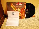 Akira OST LP Vinyl - Japan Anime Soundtrack, Katusiro Otomo, Symphonic Suite
