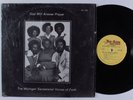 MICHIGAN SENSATIONAL VOICES OF FAITH God Will Answer Prayer HSE LP NM SHRINK