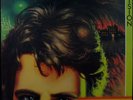 Peter Hammill / Vision Signed US LP Van Der Graaf Generator Import IMP 1016