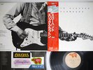 ERIC CLAPTON SLOWHAND RSO MWF 1038 JPNese Pressing OBI Vinyl LP