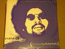 RARE MOODYMANN - SILENTINTRODUCTION 2XLP 1997 PLANET E PE65234 VG+