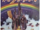 RITCHIE BLACKMORE'S RAINBOW S/t LP 9 Track Limited Edition Yellow Vinyl In Thick
