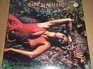 ROXY MUSIC - Stranded - ATCO SD 7045 SEALED