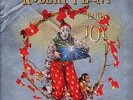 ROBERT PLANT Band Of Joy LIMITED 180G 2LP VINYL SET