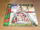 Iron Maiden -Aces High - japan Pressung, Obi, Insert,Hard Rock LP 33 U-min
