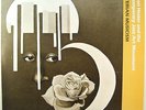 KARLTON HESTER & THE CONTEMPORARY JAZZ ART MOVEMENT Hesterian Musicism 1982 LP