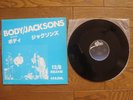 JACKSONS Body +1 JAPAN NOT FOR SALE PROMO 45 RPM 12