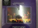 DEEP PURPLE Made In Japan Super Deluxe 180g vinyl 9-LP set + MP3 SEALED/NEW