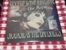 SIOUXSIE & THE BANSHEES FLOURESCENT VINYL THE RAPTURE  SEALED NEW LTD EDITION